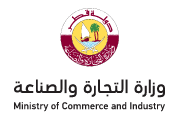 Ministry of Commerce and Industry