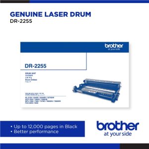 Brother DR-2255 BLACK DRUM CARTRIDGE - Zapcart Technology Qatar