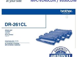 BROTHER DR-261CL Original Drum Unit For ( HL-3150CDN HL-3170CDW MFC-9140CDN MFC-9330CDW) - Zapcart Technology Qatar