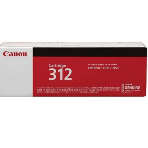 Canon Cartridge 312 Genuine Black Toner Cartridge - Zapcart Technology Qatar