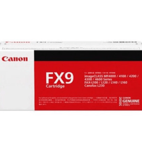 CANON FX9 Original Toner Cartridge - Zapcart Technology Qatar