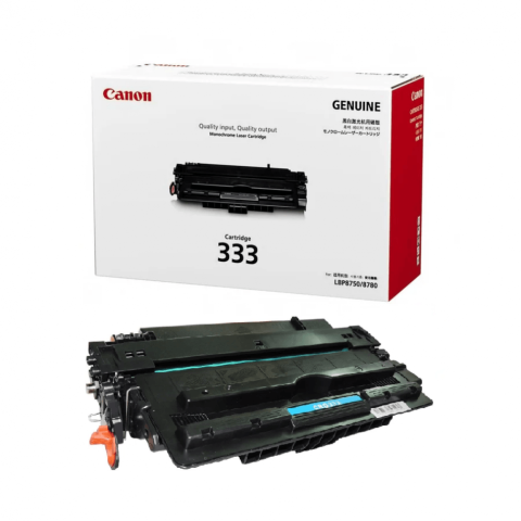 Canon Genuine Original Mono Toner Cartridge CART 333 / CART 333H - Zapcart Technology Qatar