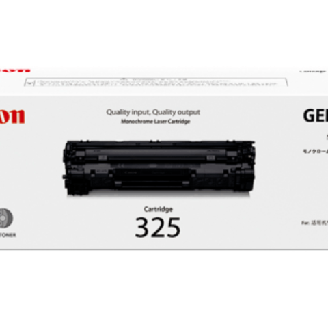 Canon Original 325 toner for LBP6000, LBP6018, MF3010 Canon printer - Zapcart Technology Qatar