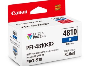 Canon PFI-4810 series Ink Tank (For PRO-510) - Zapcart Technology Qatar