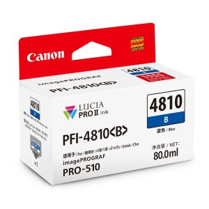 Canon PFI-4810 series Ink Tank (For PRO-510) - Zapcart Technology Qatar