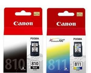 CANON PG-810 Black CL-811 Color Original Ink Cartridge - Zapcart Technology Qatar