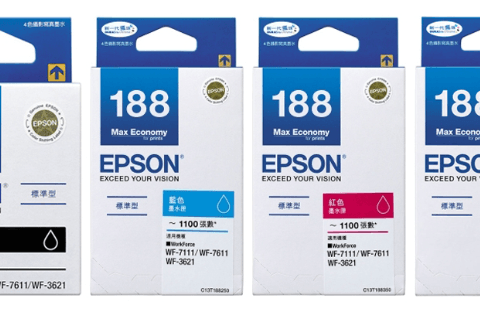 EPSON T188 DuraBrite Ultra Ink (WF7111/7611/7711) - Zapcart Technology Qatar