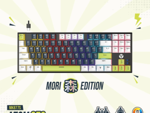 FANTECH MORI 森 EDITION ATOM 87S KEY WIRED GAMING KEYBOARD (MK877S MORI) - Zapcart Technology Qatar