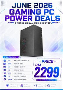 Gadget Zone Customized For Business-use PC Set June Package - Set A - Zapcart Technology Qatar