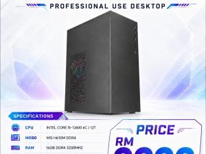 Gadget Zone Customized For Business-use PC Set June Package - Set A - Zapcart Technology Qatar