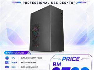 Gadget Zone Customized For Business-use PC Set June Package - Set B - Zapcart Technology Qatar