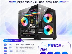 Gadget Zone Customized Gaming PC Set June Package (ENTRY) - Set D - Zapcart Technology Qatar
