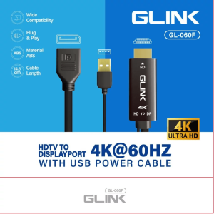 GLINK(GL-060F)-1.45M HDTV TO DP(FEMALE) WITH USB POWER CABLE 4K@60HZ - Zapcart Technology Qatar