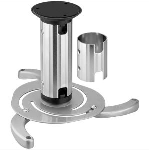 GOOBAY Projector Ceiling Mount - 51905 - Zapcart Technology Qatar