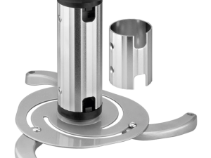 GOOBAY Projector Ceiling Mount - 51905 - Zapcart Technology Qatar