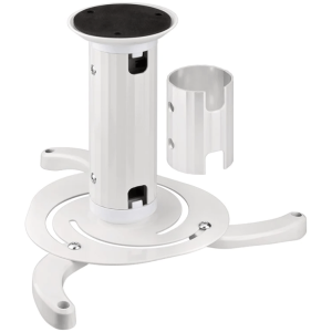 GOOBAY Projector Ceiling Mount (M) for Small to Medium Projectors - 51896 - Zapcart Technology Qatar