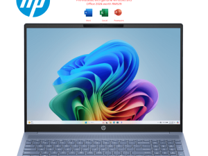 HP OmniBook 5 Laptop Next Gen AI [16-ag1111AU/16-ag1112AU] 16" 2k (AI 5 330, 16GB D5, 512GB SSD, ATI, H&S, W11) - Zapcart Technology Qatar