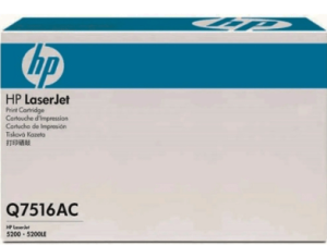 HP Q7516AC LaserJet 5200 BlackPrint Cartridge - Zapcart Technology Qatar