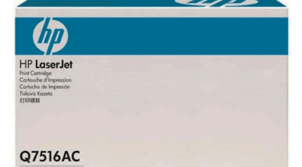 HP Q7516AC LaserJet 5200 BlackPrint Cartridge - Zapcart Technology Qatar