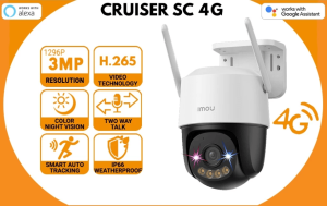 Imou Cruiser SC 4G LTE Network 3MP / 5MP 2K Two Way Talk Motion Detection Color Night Vision Security CCTV Camera - Zapcart Technology Qatar