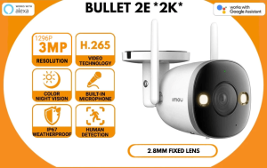 IMOU Outdoor Bullet 2E 3MP/5MP Human Detection IP67 Security CCTV Camera - Zapcart Technology Qatar