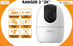 IMOU Ranger 2 Indoor IP Cam 3MP/5MP (Pan & Tilt for 360° Coverage | Human Detection | Smart Tracking | Night Vision | Privacy Mode) - Zapcart Technology Qatar