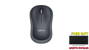 LOGITECH B175 WIRELESS MOUSE - Zapcart Technology Qatar