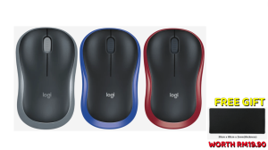 Logitech M185 Wireless USB Mouse - Zapcart Technology Qatar