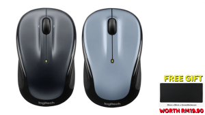 Logitech M325s Wireless Mouse - Zapcart Technology Qatar