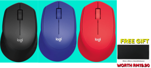 Logitech M331 Silent Plus Wireless Mouse - Zapcart Technology Qatar