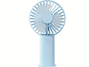 Mini USB Charging Handheld Fan Desktop Small Fan - Zapcart Technology Qatar