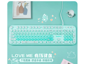 MOFII Love Me Wired Dinasour Keyboard PC Laptop Office Table Gift Colourful 104keys - Zapcart Technology Qatar