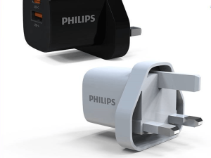 PHILIPS FAST WALL CHARGER UK 33W 1C1A - Zapcart Technology Qatar