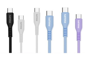 PHILIPS PHILIPS USB-C TO USB-C CABLE CHARGING 60W 1.2M - Zapcart Technology Qatar
