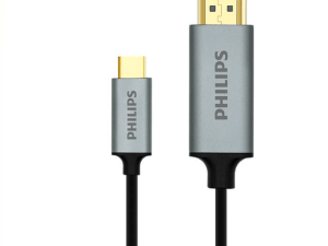 PHILIPS USB-C TO 4K HDMI CABLE 1.5M DELIVERY 4K 60HZ VIDEO FROM MOBILE DEVICE - Zapcart Technology Qatar