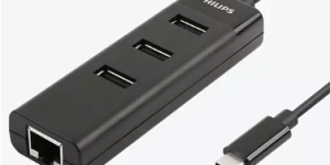 PHILIPS USB-C TO ETHERNET ADAPTER 0.1M - Zapcart Technology Qatar