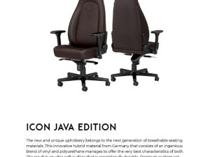 Noblechairs ICON Gaming Chair - Java Edition - Zapcart Technology Qatar