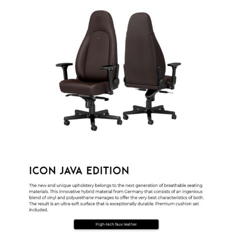 Noblechairs ICON Gaming Chair - Java Edition - Zapcart Technology Qatar