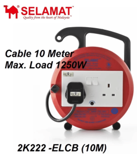 SELAMAT(2K222H-10M)-2 GANG Cable Reel With 10Metrer - Zapcart Technology Qatar