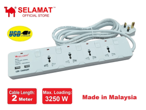 SELAMAT(MA3384-USB-2M)-4G USB TRAILING SOCKET- 2 x 2.4A USB PORT & POWER CORD (2M) - Zapcart Technology Qatar