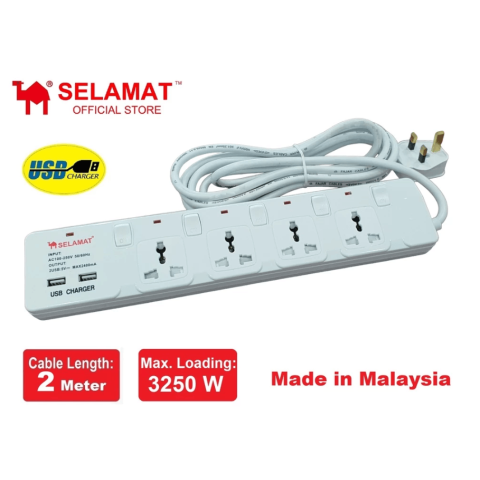 SELAMAT(MA3384-USB-2M)-4G USB TRAILING SOCKET- 2 x 2.4A USB PORT & POWER CORD (2M) - Zapcart Technology Qatar