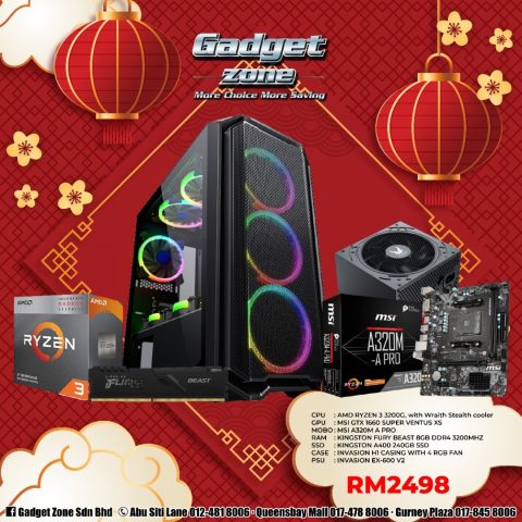 Set D Gaming Rig - Zapcart Technology Qatar