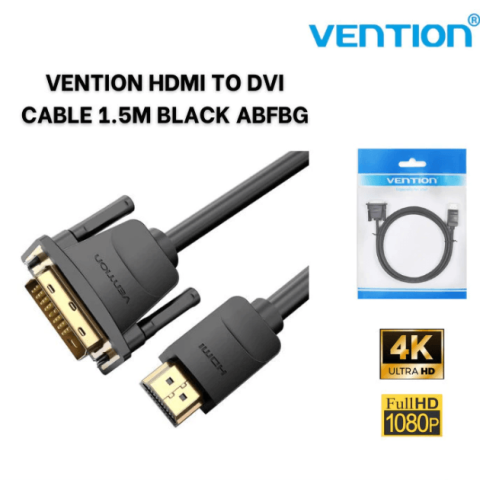 Vention HDMI to DVI Cable 1.5M Black - Zapcart Technology Qatar